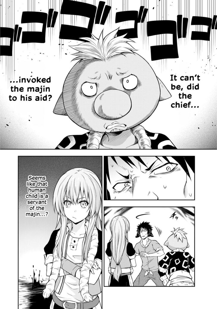 Tensei Shitara Slime Datta Ken: The Ways of Strolling in the Demon Country Chapter 39 4